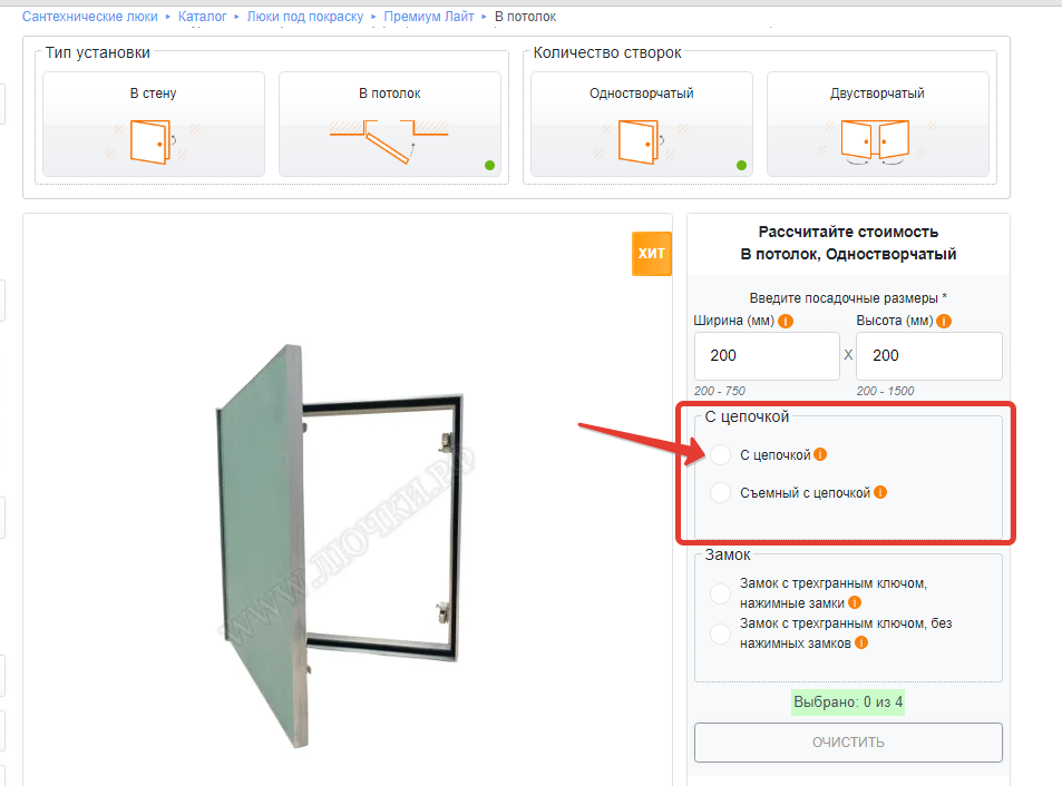 вопрос номер 1296