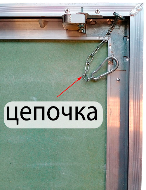 Люк под плитку АлюЛайт II 500*600