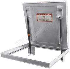 Напольный люк Макс с газовыми амортизаторами, запирание на болтах Напольный люк Макс с газовыми амортизаторами, запирание на болтах