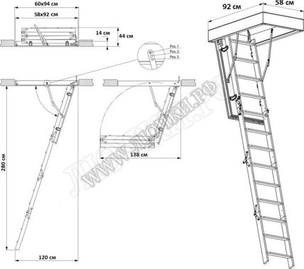 Чердачная лестница Fakro LWS Plus 600*940*2800 Чердачная лестница Fakro LWS Plus 600*940*2800