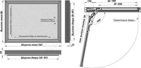 Нажимной Мега Алюм 2.0, 1 створка 600*2400 Нажимной Мега Алюм 2.0, 1 створка 600*2400