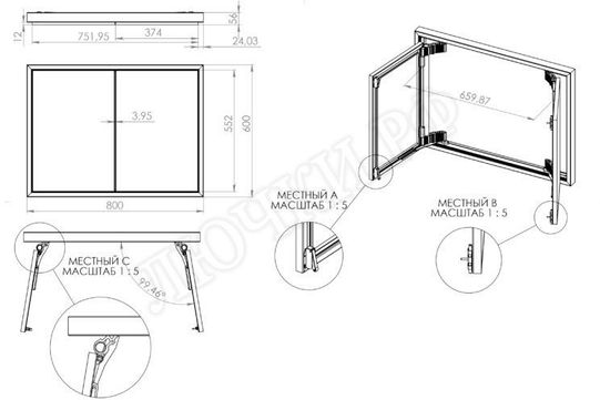 Люк под плитку Секрет 3.0, 2 створки 800*400 Люк под плитку Секрет 3.0, 2 створки 800*400