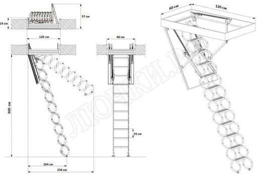 Лестница Oman Nozycowe 600*1200*3000 Лестница Oman Nozycowe 600*1200*3000