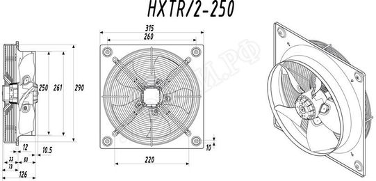 Вытяжной вентилятор HXTR 2-250 Вытяжной вентилятор HXTR 2-250