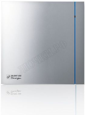 Вытяжной вентилятор SILENT-200 CHZ SILVER DESIGN-3C Вытяжной вентилятор SILENT-200 CHZ SILVER DESIGN-3C